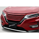 grow T32エクストレイル後期用 フロントグリル単色塗装済み カラー バーニングレッド grow 外装 車 自動車