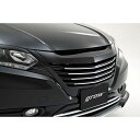 grow RU ヴェゼル フロントグリル 塗分け塗装済み カラー プレミアムディープロッソパール R543P フィンライン シルバー grow 外装 車 自動車(2)