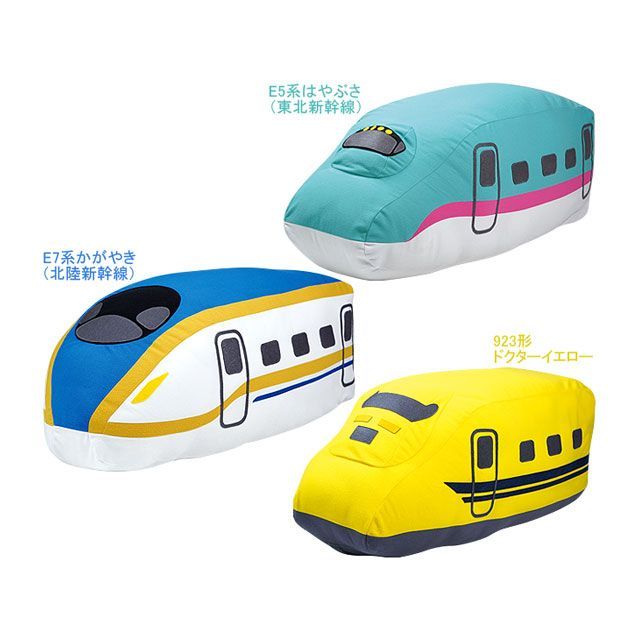 KANACK PLANNING SFC-00x ふとんdeクッション（E5系はやぶさ/東北新幹線） SFC-001 カナック企画（自転..