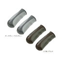OGK giken AG-021 グリップ(ハーフ/ハーフ)/(ダークグレー/ライトグレー) AG-021 OGK技研(自転車) パーツ 自転車