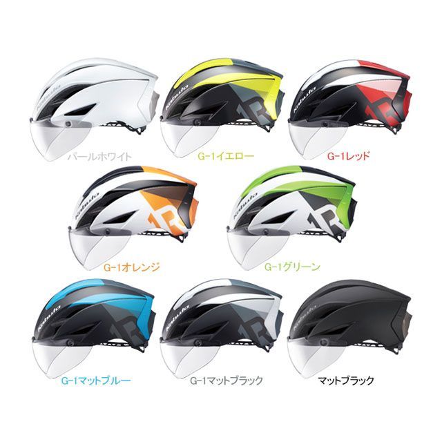 OGK KABUTO AERO-R1CV エアロ・R1CV（G-1イエロー） サイズ XS/S AERO-R1CV オージーケーカブト（自転..