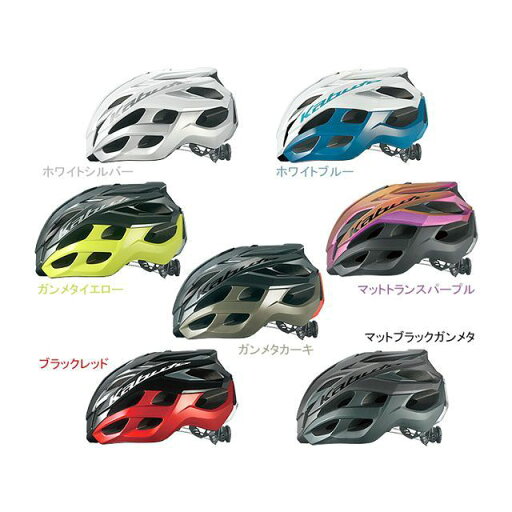 OGK KABUTO VOLZZA ヴォルツァ(ガンメタイエロー) サイズ S/M VOLZZA オージーケーカブト(自転車) ヘルメット 自転車 OGK KABUTO VOLZZA ヴォルツァ(ガンメタイエロー) サイズ S/M VOLZZA オージーケーカブト(自転車) ヘルメット 自転車