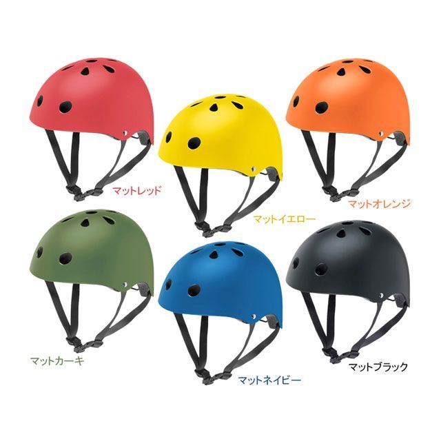 パナソニック（自転車） 幼児用ヘルメット XSサイズ（マットオレンジ） NAY014 Panasonic ヘルメット 自転車 1