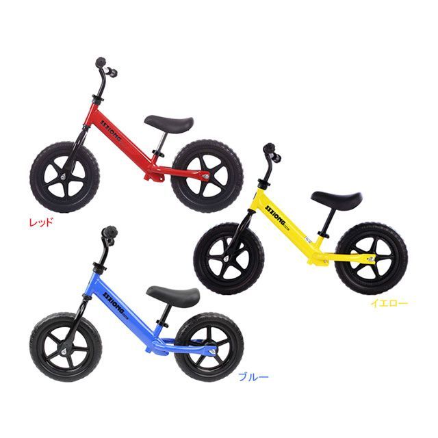 21technology YJS12 バランストレーニングバイク(レッド) YJS12 21テクノロジー(自転車) スポーツ