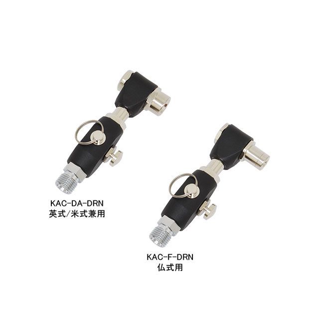 kawabata KAC-DA-DRN/KAC-F-DRN ダスターエアーチャック（ネジ式）リング付き（仏式用） 仕様 仏式用 K..