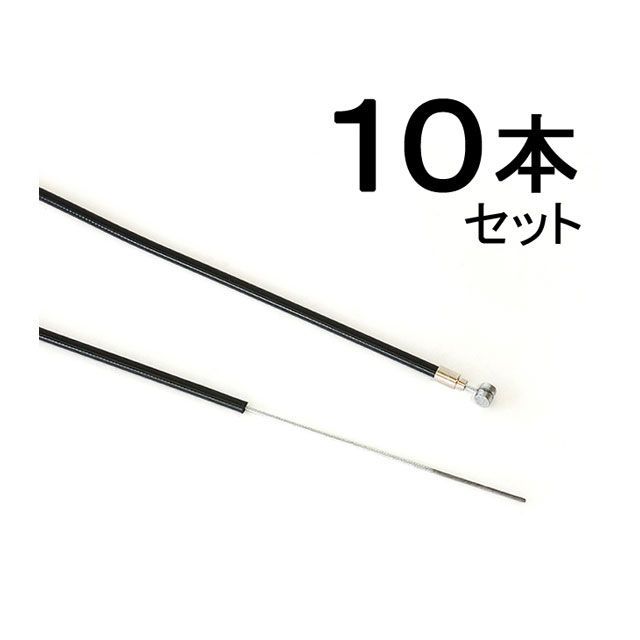 nissen-cable MIN-FWL-10 ミニ前ワイヤー ライナー入り（10本入り）ブラック 720mm MIN-FWL-10 日泉ケ..