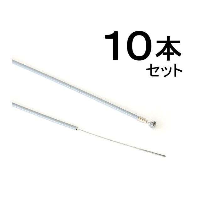 nissen-cable KM-FWL-10 カマキリ前ワイヤー ライナー入り（10本入り）グレー 950mm KM-FWL-10 日泉ケ..