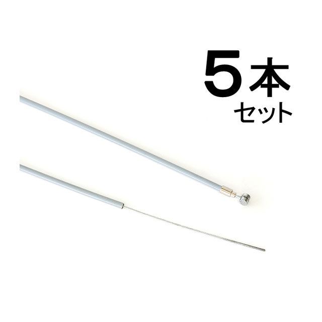 nissen-cable T-WL-5 特長ワイヤー ライナー入り（5本入り）グレー 2200mm T-WL-5 日泉ケーブル（自転..