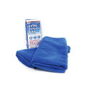 正規品／REMA TIPTOP（自転車） TT-YTOWELBLUE マイクロファイバータオル（ブルー） TT-YTOWELBLUE REMA TIPTOP メンテナンス 自転車