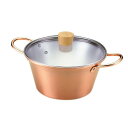 tanabe-kanagu ことこと銅の煮込み鍋 20cm 田辺金具 キッチン用品 日用品