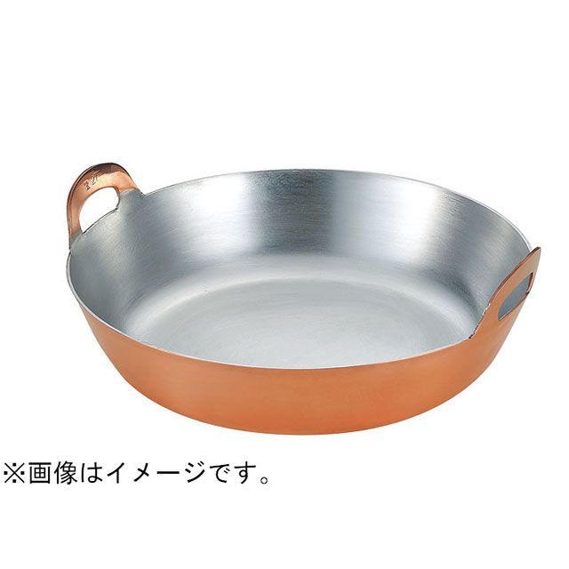 田辺金具 銅揚げ鍋 33cm tanabe-kanagu キッチン用品 日用品
