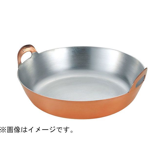 田辺金具 銅揚げ鍋 39cm tanabe-kanagu キッチン用品 日用品