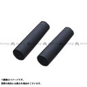 OGK giken グリップ C-58 L+L ロング/ロング ブラック(02) C-58 メーカー在庫あり OGK技研(自転車) パーツ 自転車