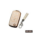 MADMAX フォルクスワーゲン専用 ゴールドライン TYPE A 3ボタン式 TPUソフト スマートキーケース(ホワイト) MM50-A11-VW01 マッドマックス 内装パーツ・用品 車 自動車(2)