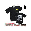 マッドマックス MADMAXオリジナル Tシャツ サイズ：Mサイズ MM50-AP-001 メーカー在庫あり MADMAX カジュアルウェア バイク