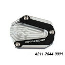 HEPCO&BECKER サイドスタンドエンド(ブラック) 4211-7644-0091 ヘプコ&ベッカー スタンド関連パーツ バイク Tiger900 Pro Tiger900 Rally