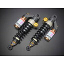 ADVANTAGE SHOWA RS-γリヤーサスペンション(油圧イニシャルアジャスター) 621-H025-RGB アドバンテージショーワ イニシャルアジャスター バイク CB 1100 RS