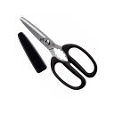 kai 関孫六 コンパクトキッチン鋏(キャップ付き) #000DH3348 メーカー在庫あり 貝印 キッチン用品 日用品