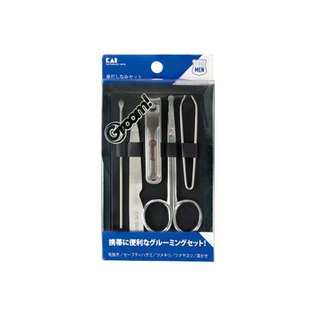 貝印 Groom！身だしなみセット ＃000HC3041 kai 日用品 日用品