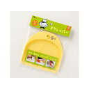 kai リトル・シェフクラブ スクレッパー 000DL7202 メーカー在庫あり 貝印 キッチン用品 日用品