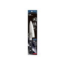 kai 関孫六 いまよう 牛刀150mm #000AB5458 貝印 キッチン用品 日用品