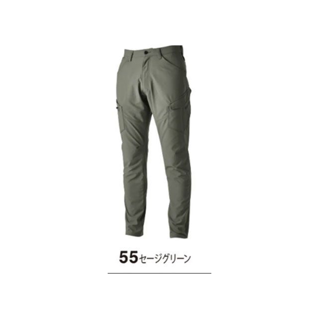 TS DESIGN エコハイブリッドダブルクロスメンズカーゴパンツ（セージグリーン） サイズ LL 4614 メーカ..