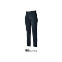 TS DESIGN エコハイブリッドダブルクロスレディースカーゴパンツ(ガンメタル) サイズ 3L 46141 TSデザイン パンツ バイク