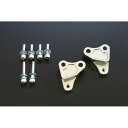 OVER RACING エンジン アッパーブラケット リア側 ・59-H1-06 オーバーレーシング その他エンジン関連パーツ バイク CBX1000