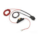 Kellermann イグニッション 電源連動モジュール i.SED Performance KM123-968 ケラーマン 電装スイッチ・ケーブル バイク 汎用