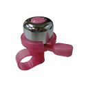 ohgibell ベル OH-1000S スケルトンウインドベル(真鍮/ピンク) OH-1000S メーカー在庫あり 扇工業(自転車) アクセサリー 自転車