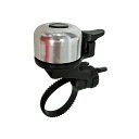 ohgibell ベル OH-1100A フリーバンドベル アルミ(シルバー) OH-1100A メーカー在庫あり 扇工業(自転車) アクセサリー 自転車