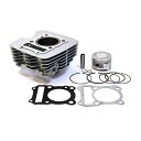 ATop アルミボアアップキット EN125-2F 62mm 147.2cc EN150 T-EN125-CKBS エートップ ボアアップキット バイク EN125-2F