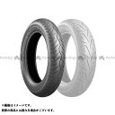 【メーカー直送】BRIDGESTONE BATTLECRUISE H50 100/90B19 57H TL フロント MCS01395 ブリヂストン オンロードタイヤ バイク 汎用