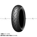 【メーカー直送】DUNLOP SPORTMAX GPR-300 160/60R17 69H TL リア 310755 ダンロップ オンロードタイヤ バイク 汎用