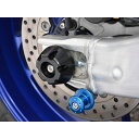 AGRAS リアアクスルプロテクター 345-280-000 アグラス その他サスペンションパーツ バイク MT-09 SP
