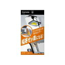 CARMATE ホジョミラーサイドアンダーヨウ CZ496 カーメイト 内装パーツ・用品 車 自動車
