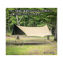 TENT FACTORY スチールポール2Pセット AGR TF-STP240-2C テントファクトリー タープ キャンプ