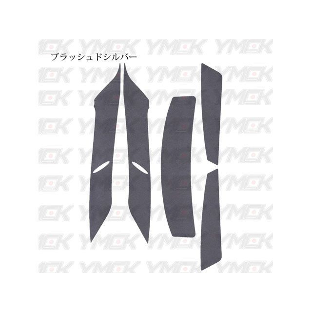 YMCK SHOEI（ショウエイ） X14専用 フラップデカールキット（ブラッシュードシルバー） X14DBS YMCK ヘルメット関連グッズ バイク