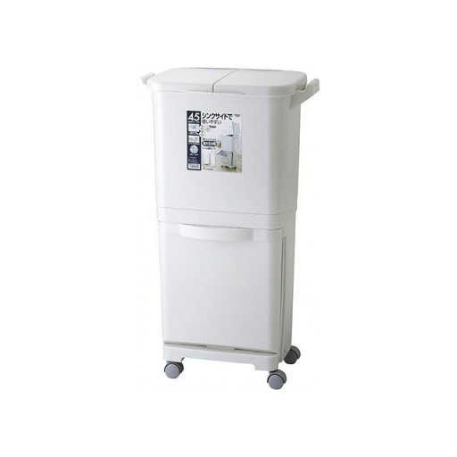 risu 縦型分類ワゴンペール45W(ホワイト) RSD-99 メーカー在庫あり リス 野外アイテム キャンプ risu 縦型分類ワゴンペール45W(ホワイト) RSD-99 メーカー在庫あり リス 野外アイテム キャンプ