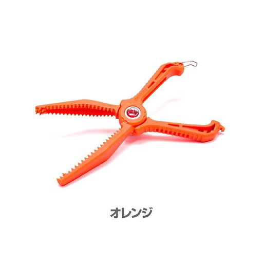 LAYLAX DRESS ディノグリップラプター(オレンジ) LAYLAX 野外アイテム キャンプ LAYLAX DRESS ディノグリップラプター(オレンジ) LAYLAX 野外アイテム キャンプ