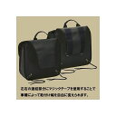 正規品／山城謹製 YK039 クラシックミリタリーサイドバッグ（ブラック） サイズ：L（12L） YK039BK/L メーカー在庫あり yamashiro ツーリング用バッグ バイク