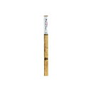 asahipen メイクアップシート 45cm×2m(S2-17) S217 アサヒペン D.I.Y. 日用品
