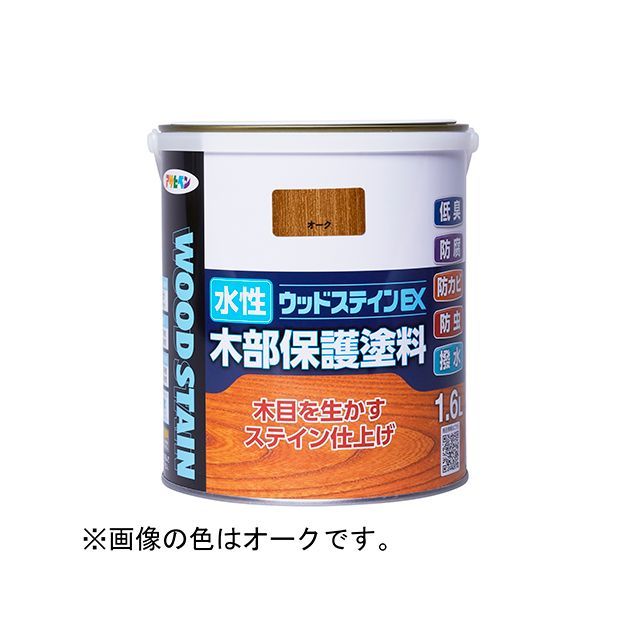 【正規品】asahipen 水性ウッドステインE× 1.6L（パイン） アサヒペン D.I.Y. 日用品