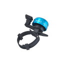 Foglia ベル NH-B709AP BLUE フォグリア アクセサリー 自転車