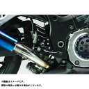 【メーカー直送】サンセイ 隼 ハヤブサ ZNIC マルチステップ（ケミカルブラック） SANSEI RACING バイク