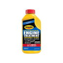 RISLONE エンジントリートメント(濃縮タイプ) RP-61002 リスローン オイル・添加剤 車 自動車