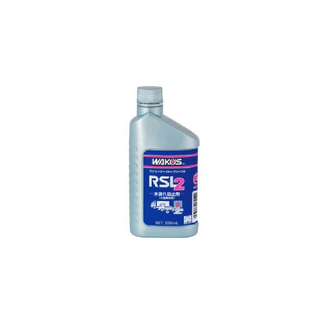 拾 RSL-2 饸ȥåץ꡼ 280ml R212 WAKOS ֡ƥʥ  ư