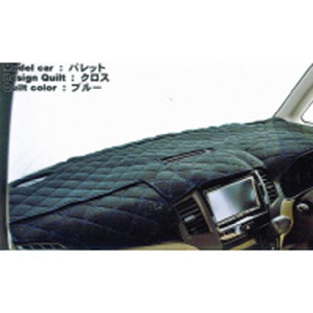 【メーカー直送】BMS 国内仕様FJクルーザー用ダッシュボードマット Fleosフレオス ステッチ色 ブルー キルトデザイン 小ブロック DM-TFJF ビーエムエス 内装パーツ・用品 車 自動車