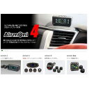 ●メーカー名：プロテクタ / PROTECTA●商品名：TPMS エアモニ4 8輪用タイプ●メーカー品番：P101-3244商品の保証は、メーカー保証書の内容に準じます。●備考国内製品では唯一となる6輪、8輪対応のおすすめTPMS最新モデルエアモニ4は「簡単で使いやすくより多くの車に安全を」をテーマに開発してまいりました。 初代エアモニを2007年に発売して以来13年の年月を経て4代目エアモニが登場いたします。バルブキャップ型センサーを使っているのは、タイヤ内部設置型センサーと比較すると、格段にセンサーの脱着が簡単です。エアモニシリーズは全てバルブキャップ型センサーを採用し、ご自分で簡単に脱着ができるので取付があっという間なのです。 最新エアモニ4はさらなる進化を遂げ、レシーバーを完全ワイヤレス運用できるように充電式かつソーラーパネルを搭載しました。これにより直射日光が当たる時間が十分確保できれば充電の手間が省けるので、車内への設置も簡単になりました。さらに電源ケーブルの取り回しが不要になり、電源ケーブルからのノイズの影響を受ける心配もなくなりました。 この他警告値の設定を行う時は、エアモニ3では4輪独立設定方式でしたが、実際には前後で別々の設定を行うことはあっても、左右で個別の値を設定することがないので、4輪独立設定から、左右の車軸毎に設定できるように改良し、設定も簡単になりました。また全てのタイヤの設定を一度に変更できるモードも加え、細かな部分での改良も加えています。 液晶パネルは極力大きなものを使い、数字を見やすくなるようにパネルデザインしています。ナビゲーションのように頻繁に見るものではありませんが、異常発生時には確実に警告音を鳴らし、また大きな数字で読み取りやすく工夫しています。 ワイヤレスセンサーは10kgf／cm2クラスまで対応できるセンサーとしては最小級で、普通乗用車のホイールでも美観を損ねないサイズです。 特に空気圧に対する関心度の高い、重量級のキャンピングカーの方や、キャンピングトレーラーの方に安心かつ便利に使っていただけるように工夫をしました。これまで日本にはダブルタイヤやトレーラーといった6輪車、8輪車に対応できる製品がありませんでした。しかもそのオーナーの方々は皆バーストによる横転事故をたいへん心配されておられます。このためエアモニ4は必ずお役に立てるアイテムとなります。 また普段のトレーラーを引かない4輪での走行時には、簡単に4輪→6輪→8輪とモードを変更できる点もエアモニ4の特長です。6輪モードでは空気圧と温度が全て表示できるのでリアルタイムでタイヤの様子がわかります。 キャンピングトレーラーのタイヤともなると運転席からの距離もかなり遠くなりますが、センサーの電波の飛びもよく安定して受信できるように設計されています。もちろん電波法に準拠した電波を利用しているので安心してご利用いただけます。●写真注意※画像はイメージです。