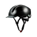 OGK KABUTO スクールヘルメット(ブラック) サイズ 57-60cm未満 SB-03L オージーケーカブト(自転車) ヘルメット 自転車